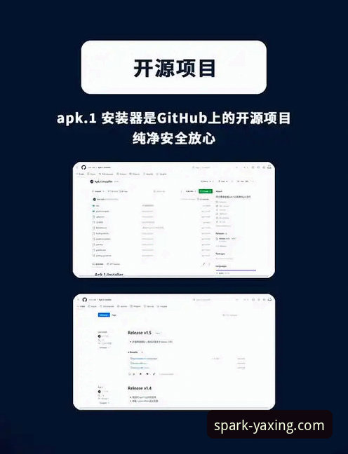 如何安全高效地完成亚星APP下载安装？一位老用户的经验谈