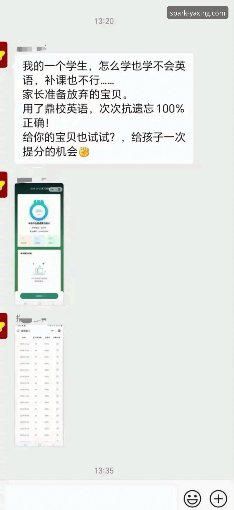 揭秘亚星娱乐平台：亚星APP手机版如何重塑移动娱乐体验